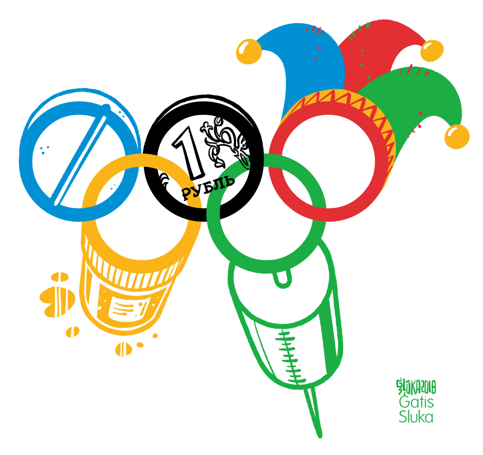 Olympic rings