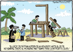 SIGUIENDO EL SHOW DEL JUICIO /  by Bob Englehart