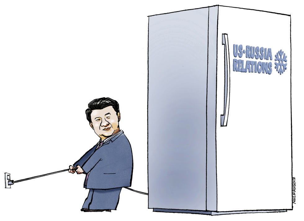 US cold war relations