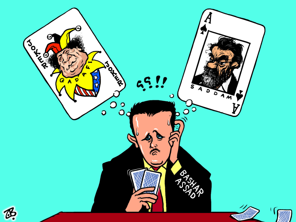  BASHAR DECIDES by Emad Hajjaj