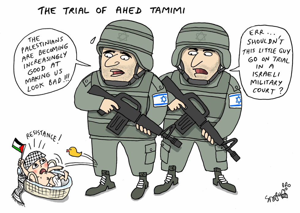 Trial of Ahed Tamimi