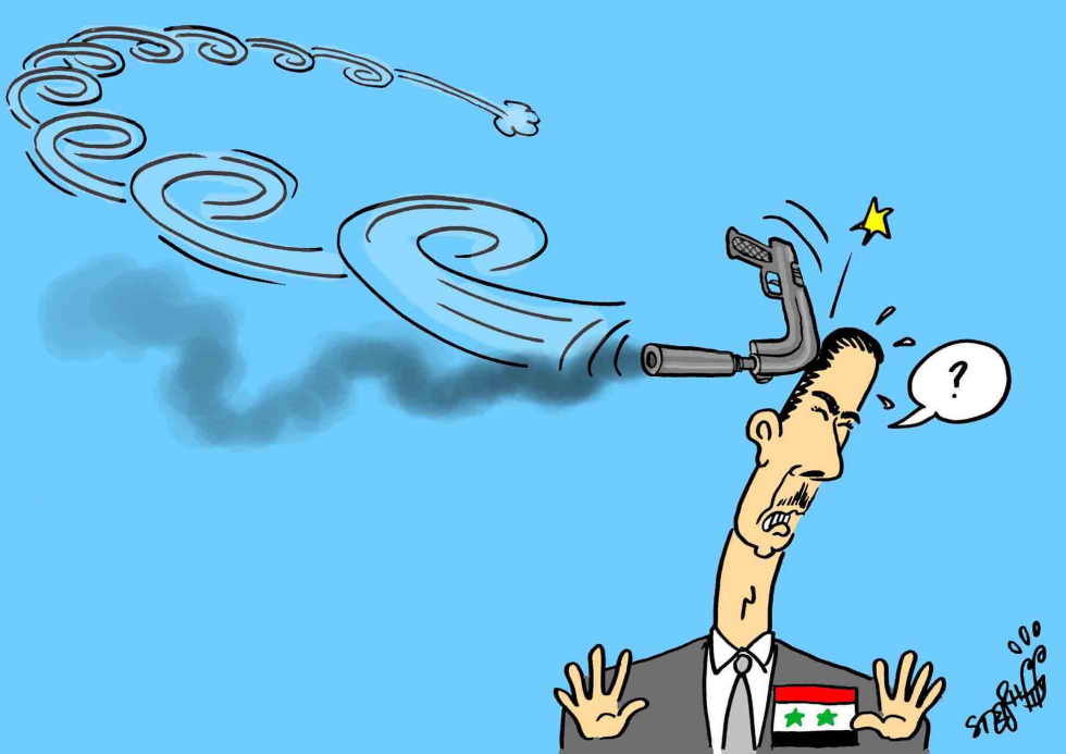 UN report on Hariri assassination