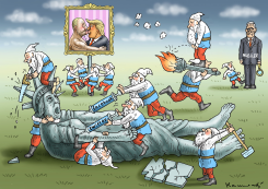 RUSSIAN TROLLS by Marian Kamensky