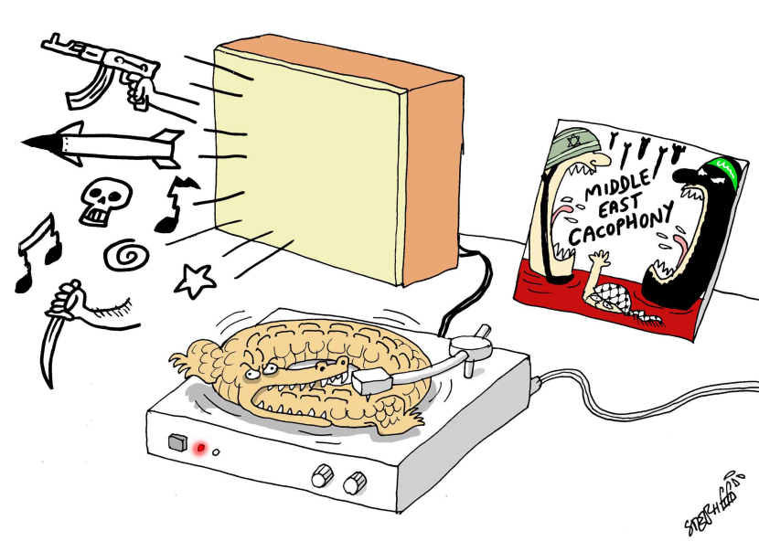 Middle East cacophony