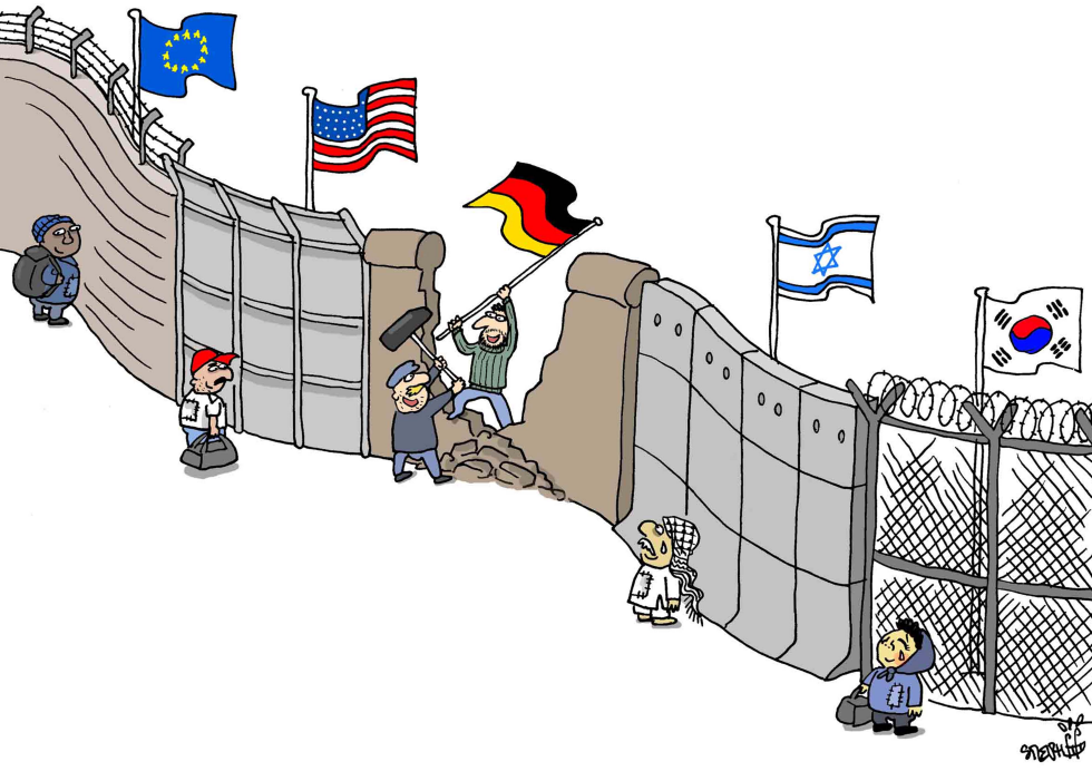 International Wall