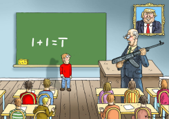 ARMED TEACHERS IN THE US by Marian Kamensky