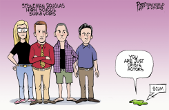 CRISIS ACTORS by Bruce Plante