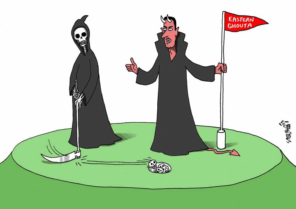 Eastern Ghouta putting green