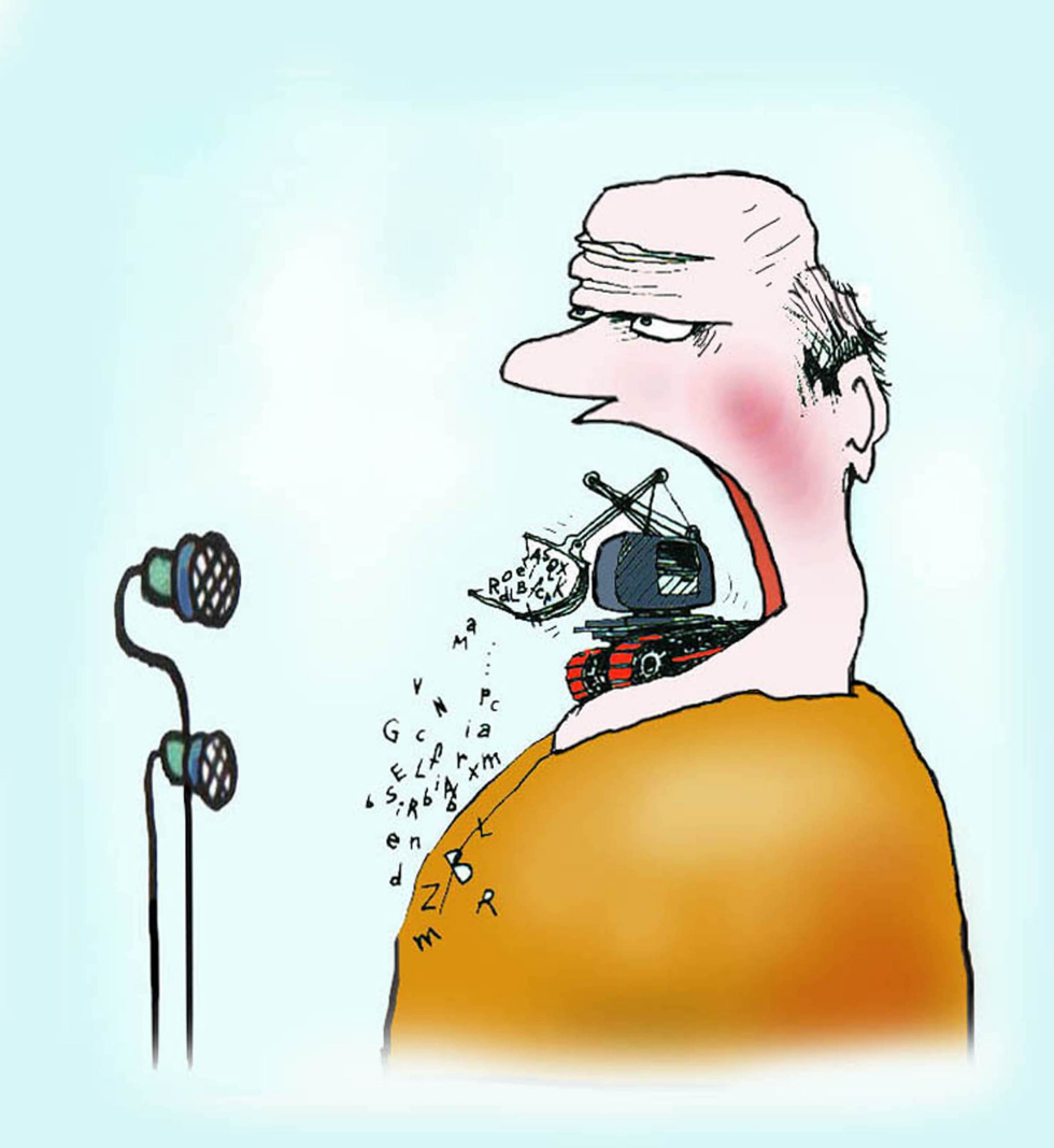 SPEECH