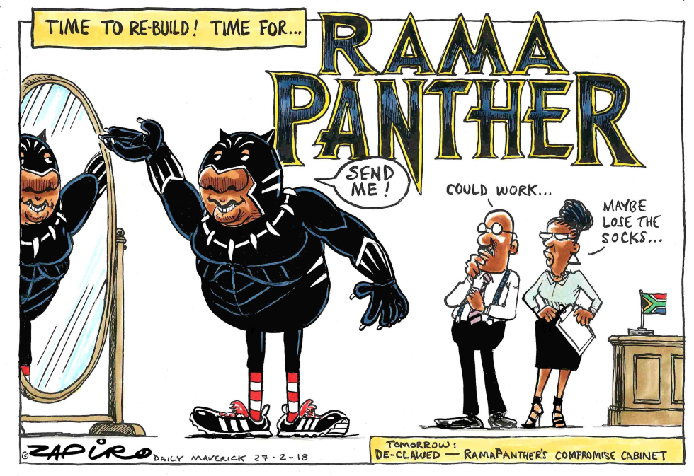 Rama Panther