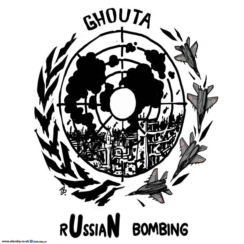 Russian bombing