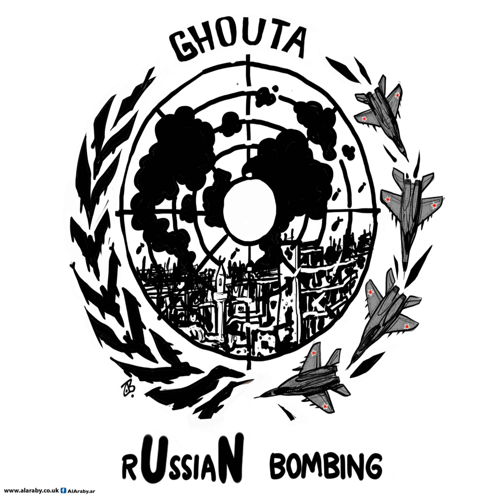 Russian bombing
