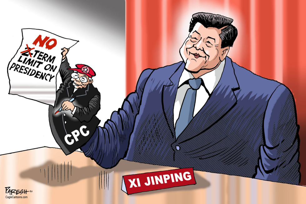 China Presidency term