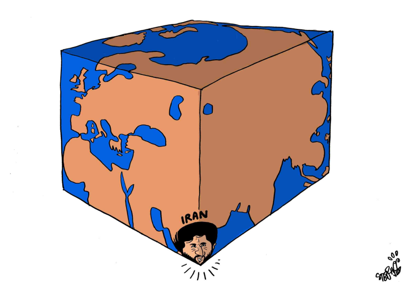 Sharp corner of the World