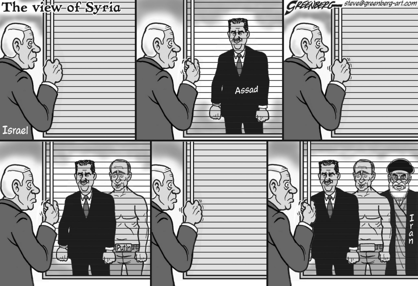 Syria windowshade bw