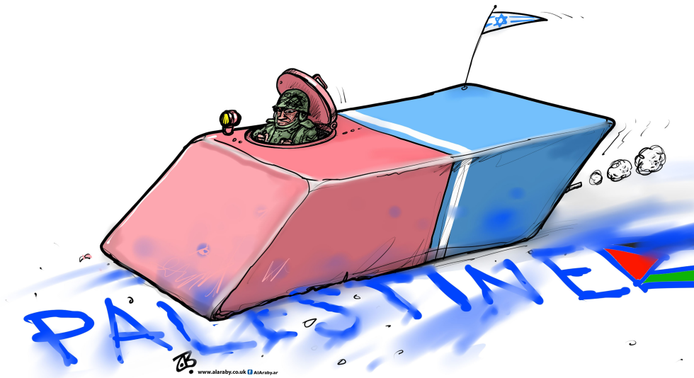 The Eraser