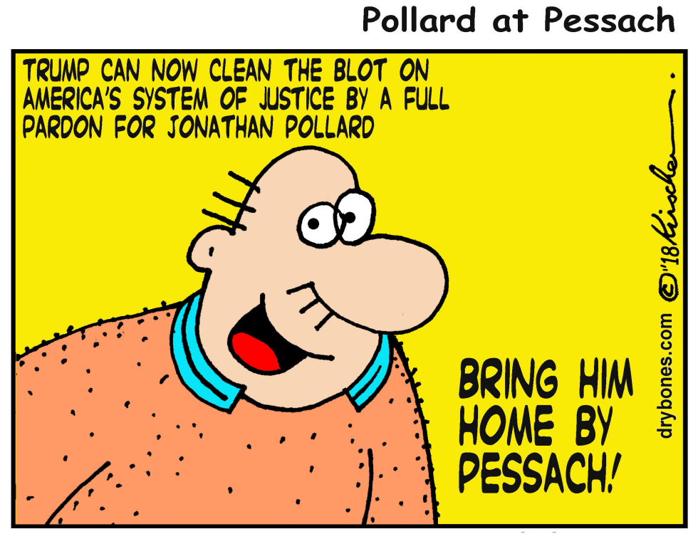 Pollard at Pessach