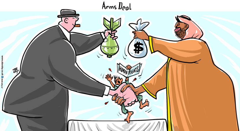 Arms deal
