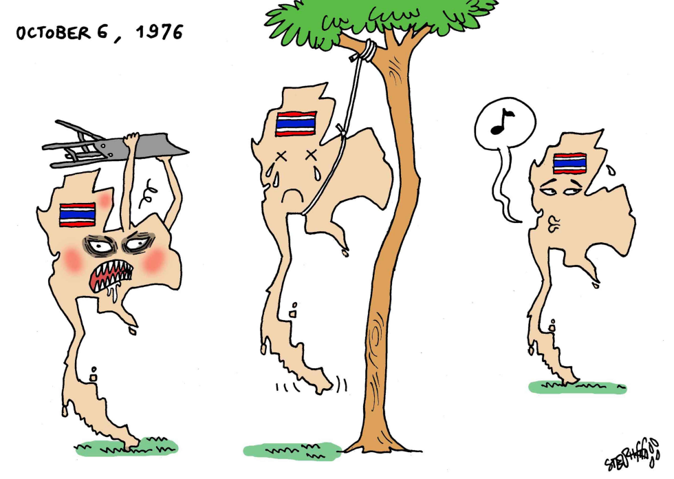  THAILAND 'S BLOODY CRACKDOWN OF OCTOBER 6, 1976 by Stephane Peray