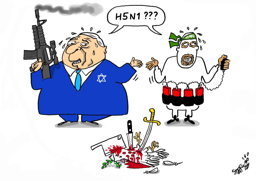 Dove flu in the Middle East
