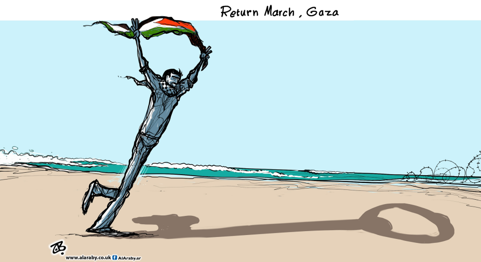  RETURN MARCH, GAZA by Emad Hajjaj