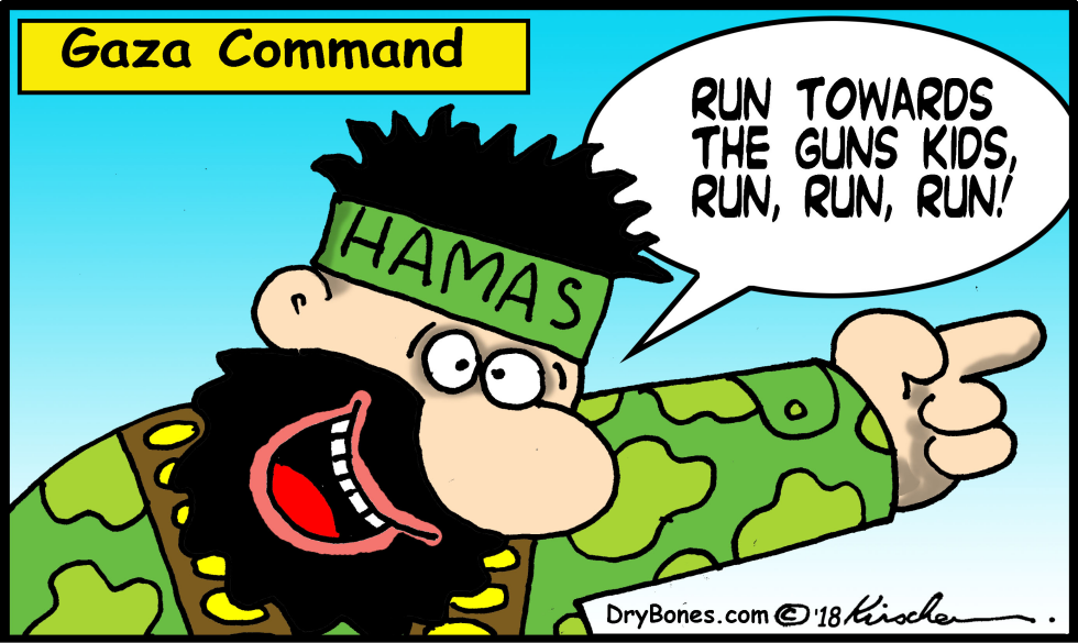 Gaza Demonstration