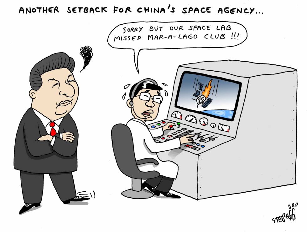Chinese Space Lab