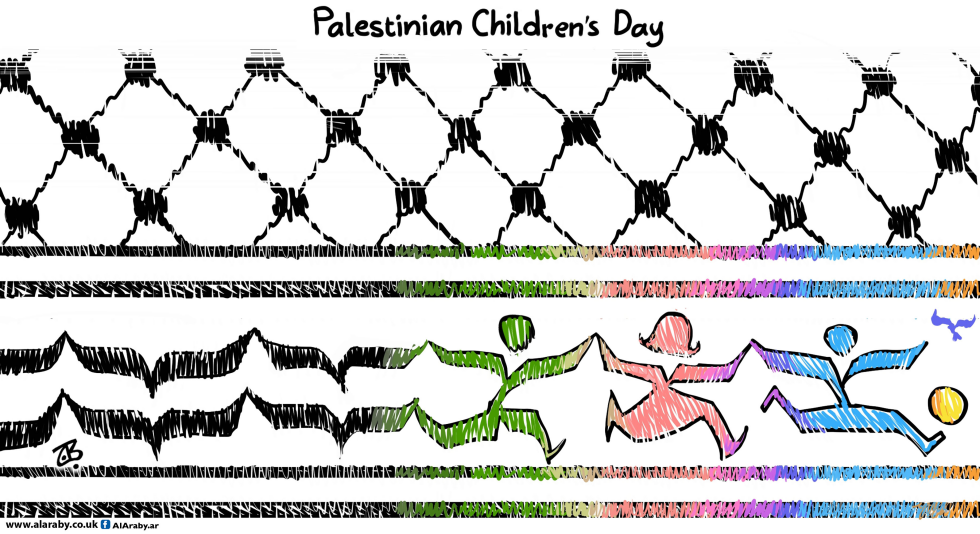  PALESTINIAN CHILDREN'S DAY by Emad Hajjaj