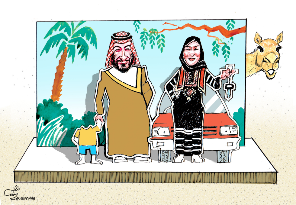 Moderate Saudi Arabia