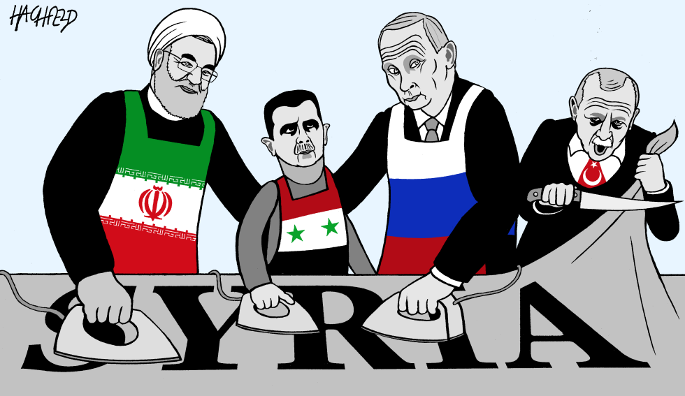 Syrian conference