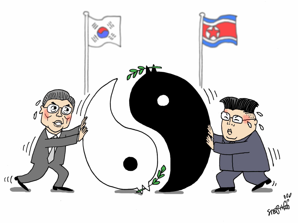 Historic Korean summit