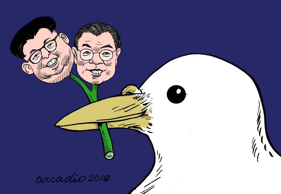  MEETING IN THE KOREAS by Arcadio Esquivel