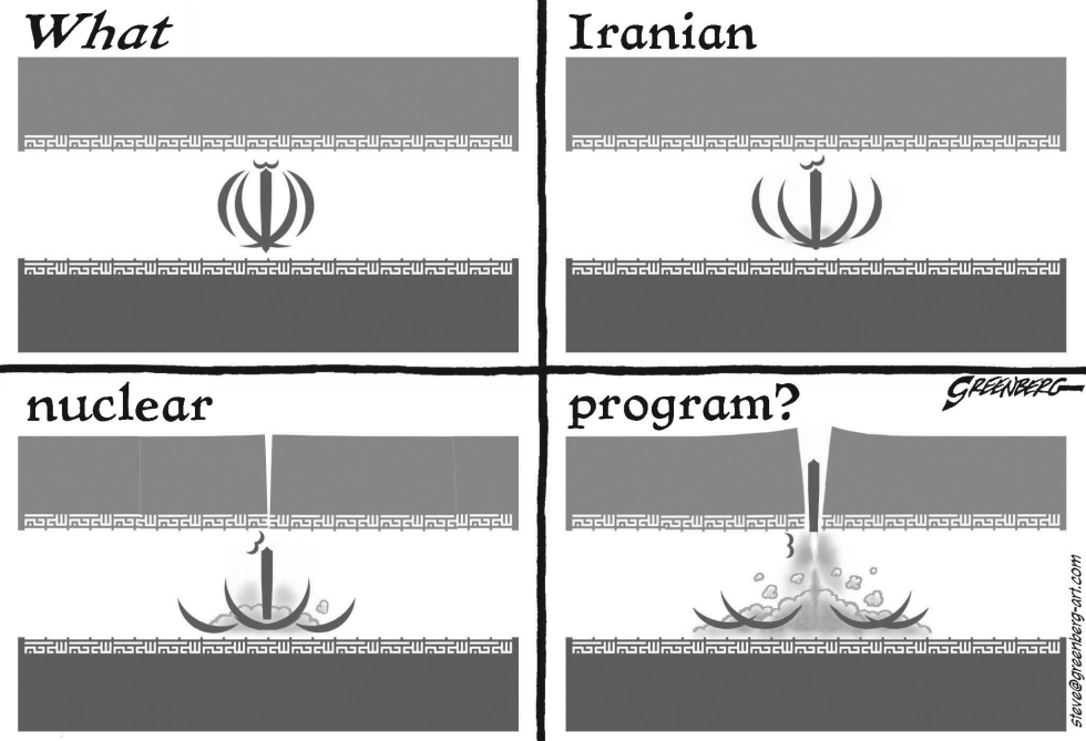 Iran nuclear flag bw