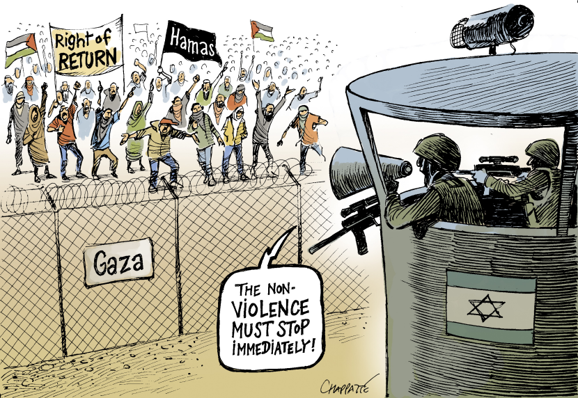 Protests at the Gaza border