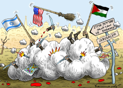 US EMBASSY IN JERUSALEM by Marian Kamensky