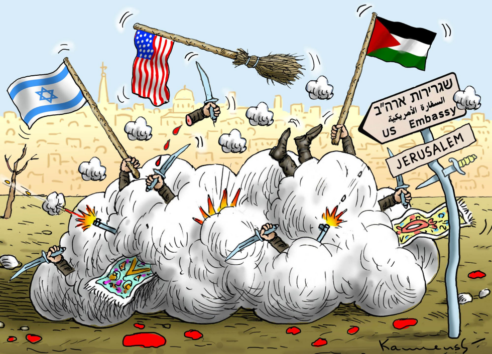 US Embassy in Jerusalem