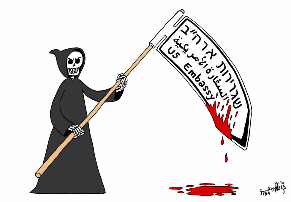 New Grim Reaper of Middle East