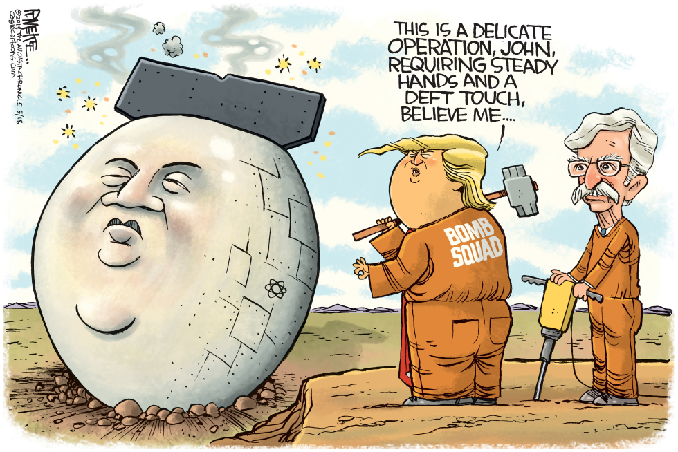 Kim Jong Un Bomb Squad