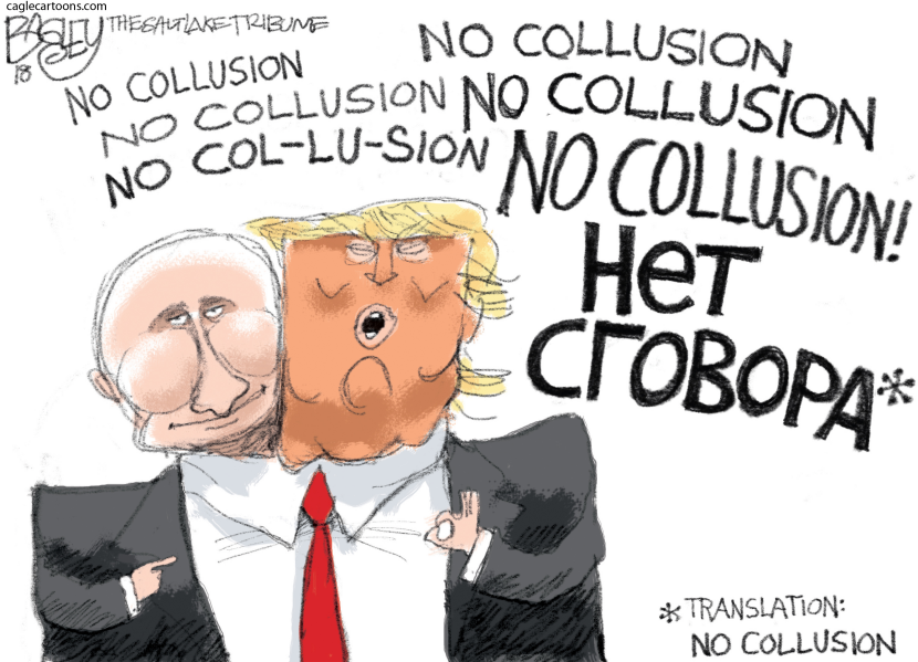 Nyet Collusion