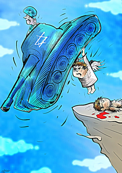 GAZA DEATHS by Oguz Gurel