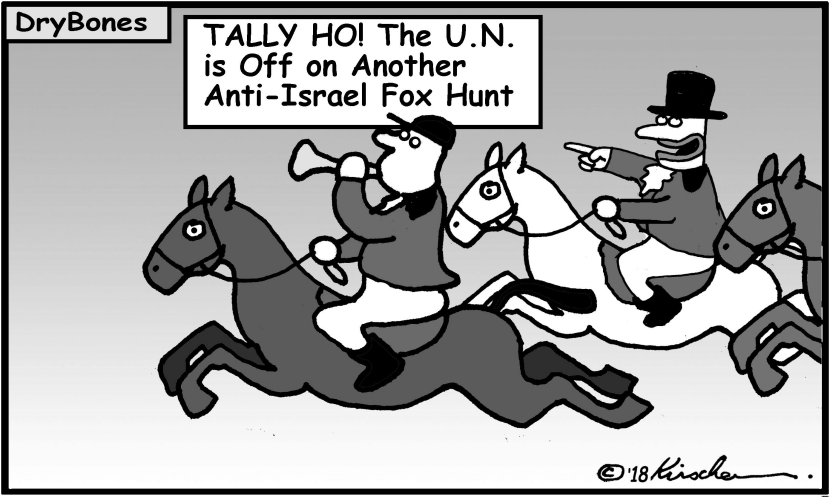 Anti Israel Fox Hunt
