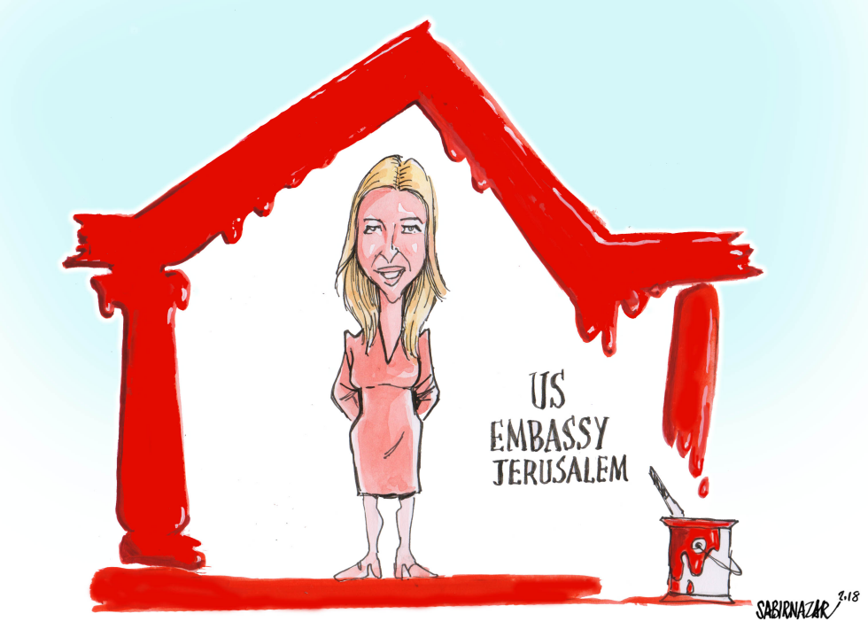 Ivanka Trump in Jerusalem