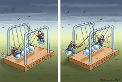 SINGAPORE GAMES by Marian Kamensky