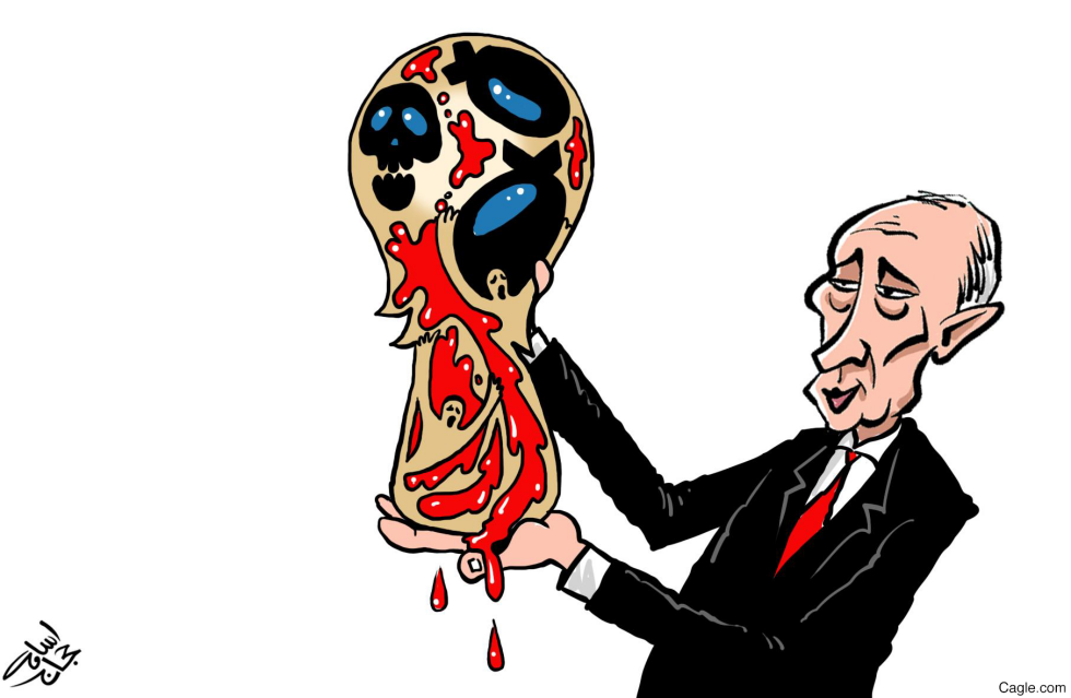 Putinworld cup