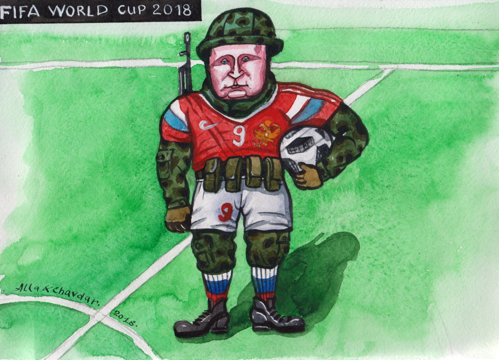 2018 FIFA World Cup Russia
