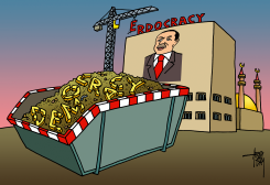 ERDOCRACY by Arend Van Dam