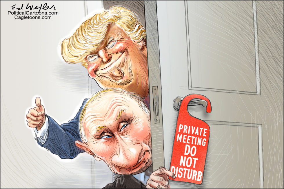 Do Not Disturb