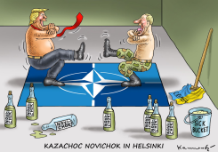 DIRTY DANCING IN HELSINKI by Marian Kamensky