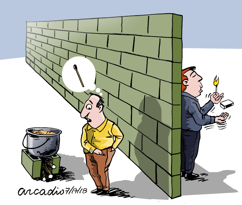 Useless walls