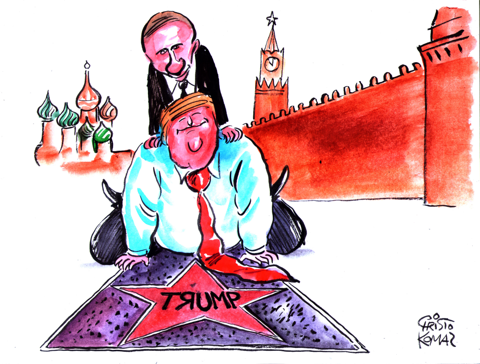Trump's star on the Red Square Walk of Fame